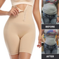 HERA Nova™ - Ultra Hohe Taille Shapewear