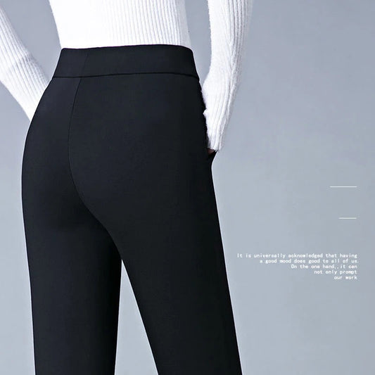 HERA Hose | Stilvolle Stretch-Hose